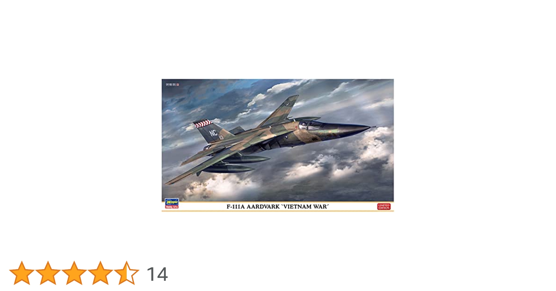 Amazon | ハセガワ 1/72 アメリカ空軍 F-111A アードバーク